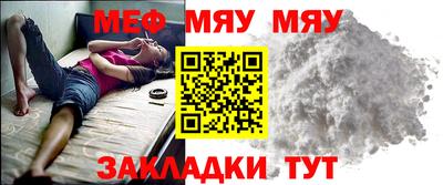 бутик Вязники