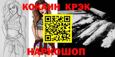 бутик Вязники