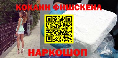 бутик Вязьма