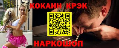 бутик Вязники