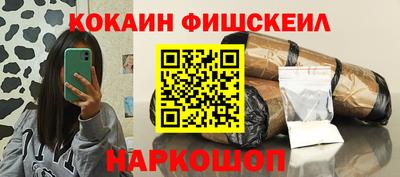 бутик Вязники