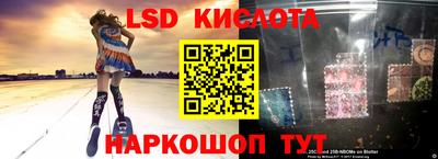 бутик Вязники