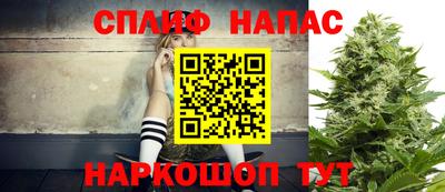 бутик Вязьма