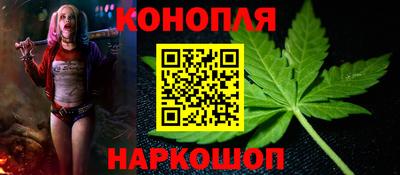 мескалин Вышний Волочёк