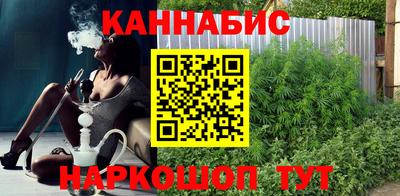 бутик Вязники