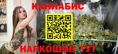 мескалин Вышний Волочёк