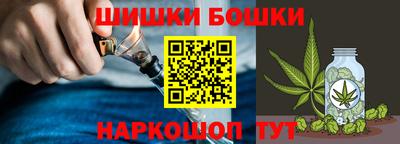 мескалин Вышний Волочёк