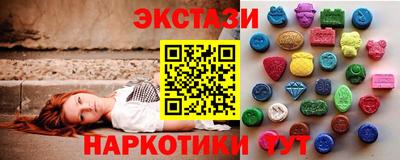 MDMA Premium VHQ Владикавказ