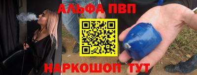 бутик Вязники