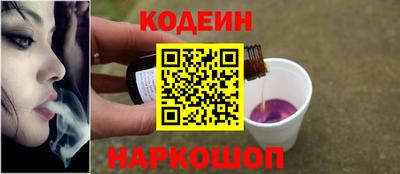 бутик Вязники