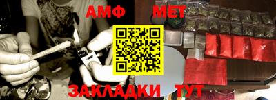 бутик Вязьма