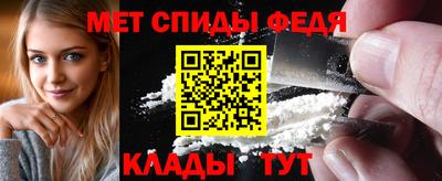бутик Вязники