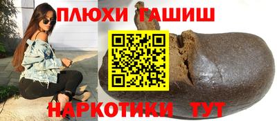 бутик Вязники