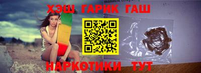 бутик Вязники