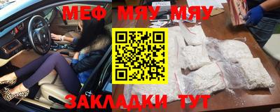 бутик Вязники