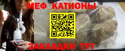 бутик Вязьма