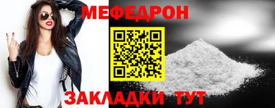 бутик Вязьма