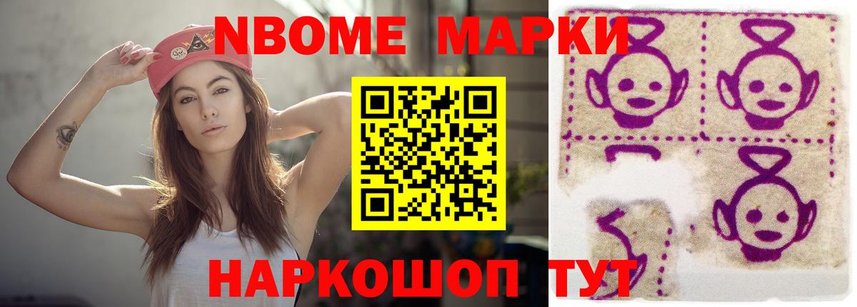 LSD-25 экстази кислота  LSD-25 экстази кислота  Симферополь  Вход с VPN 