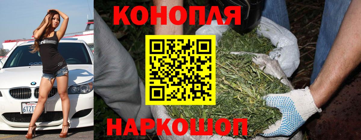 МАРИХУАНА OG Kush Симферополь